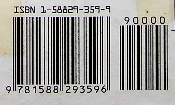 barcode