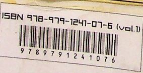 barcode